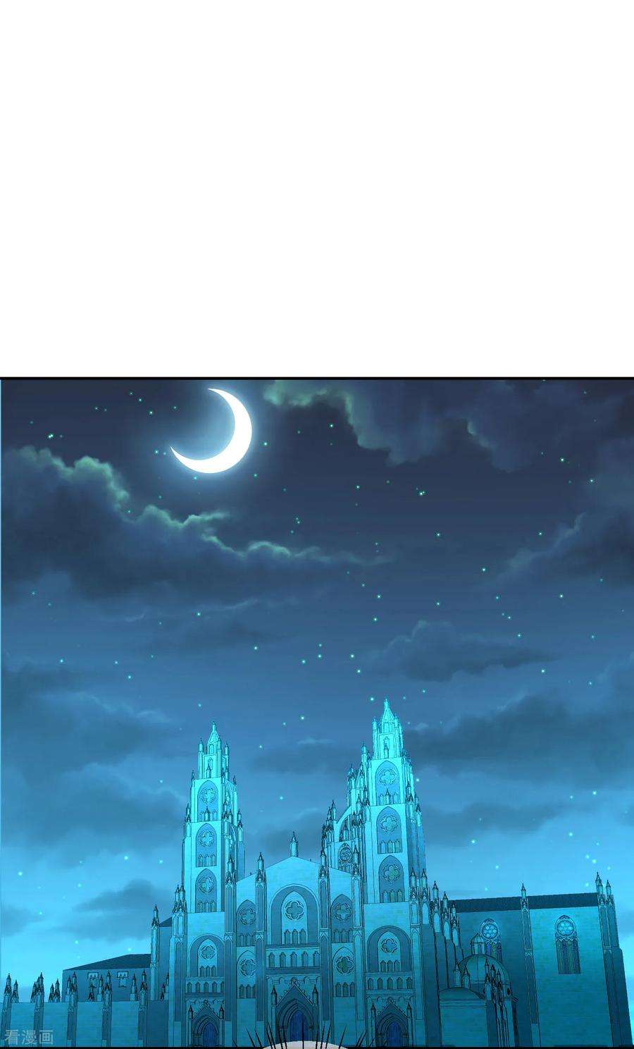 明星是血族228话 温柔的白夜