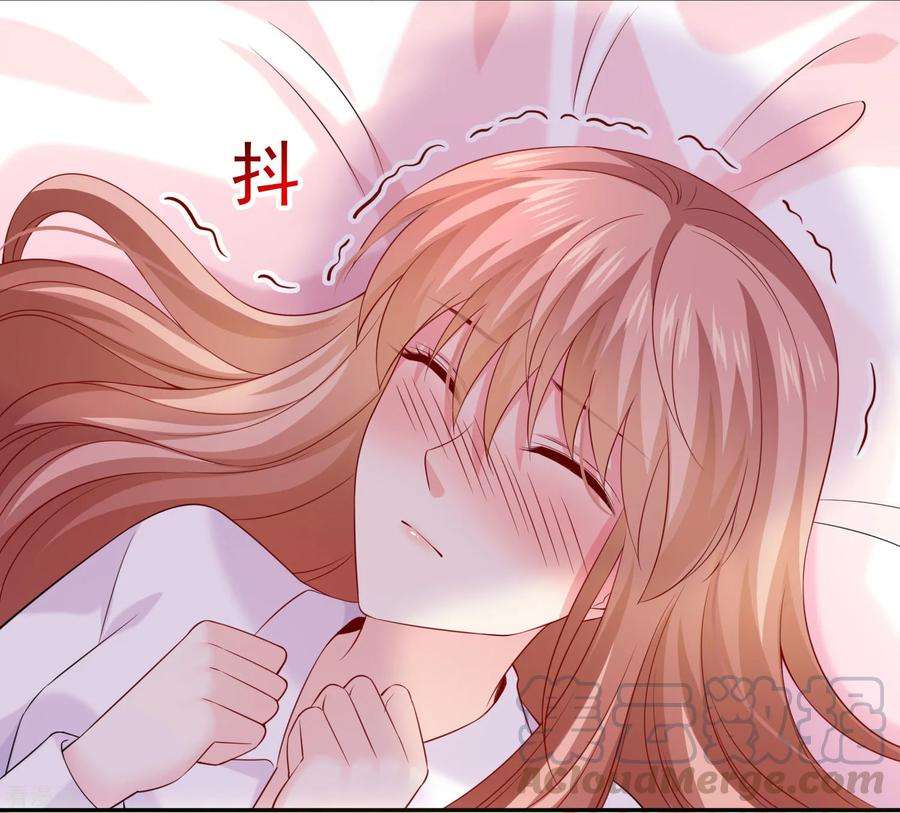 明星是血族228话 温柔的白夜