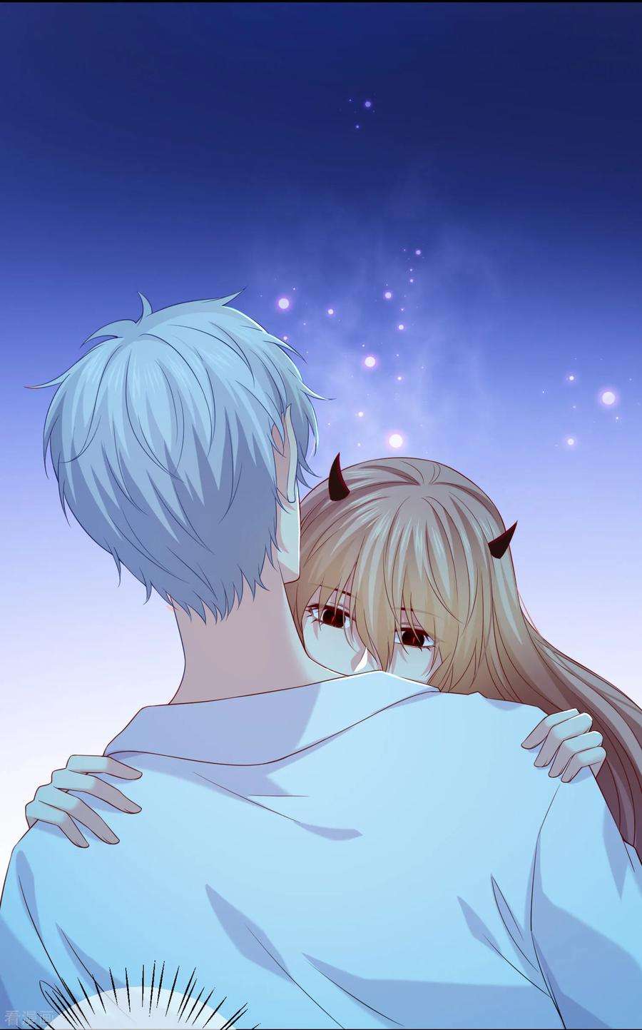 明星是血族230话 白夜崽崽受伤了