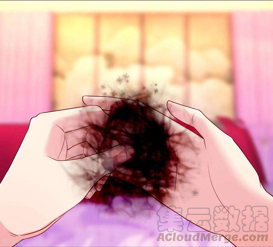 明星是血族233话 三个人的房间好拥挤