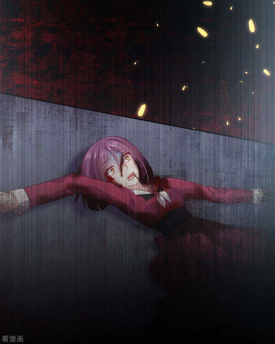 明星是血族234话 白夜，我玩腻了吗？