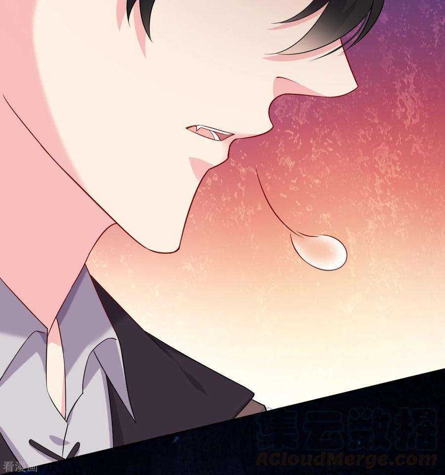 明星是血族235话 好难的选择题