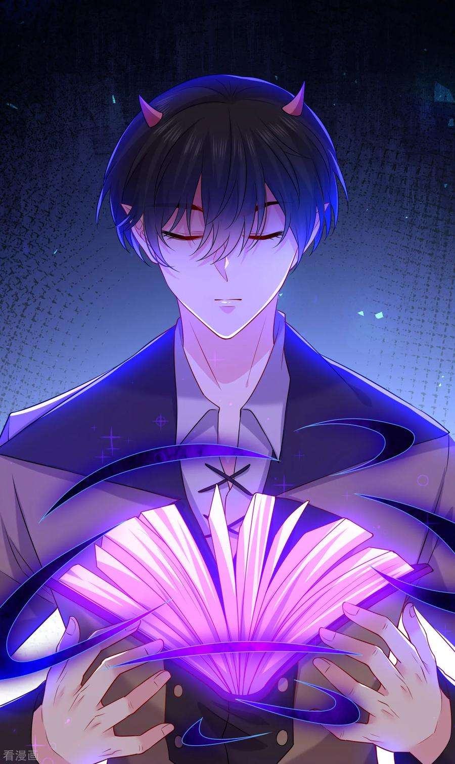 明星是血族235话 好难的选择题