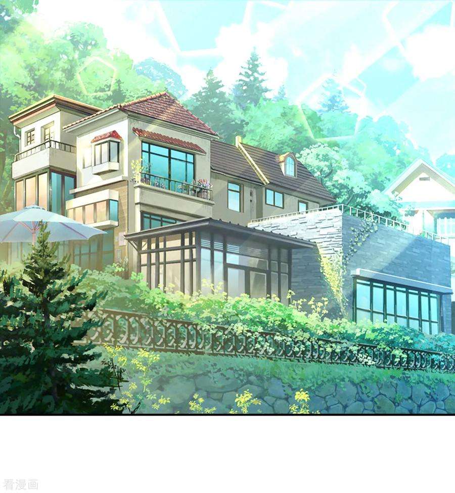 明星是血族245话 我的崽崽居然是……