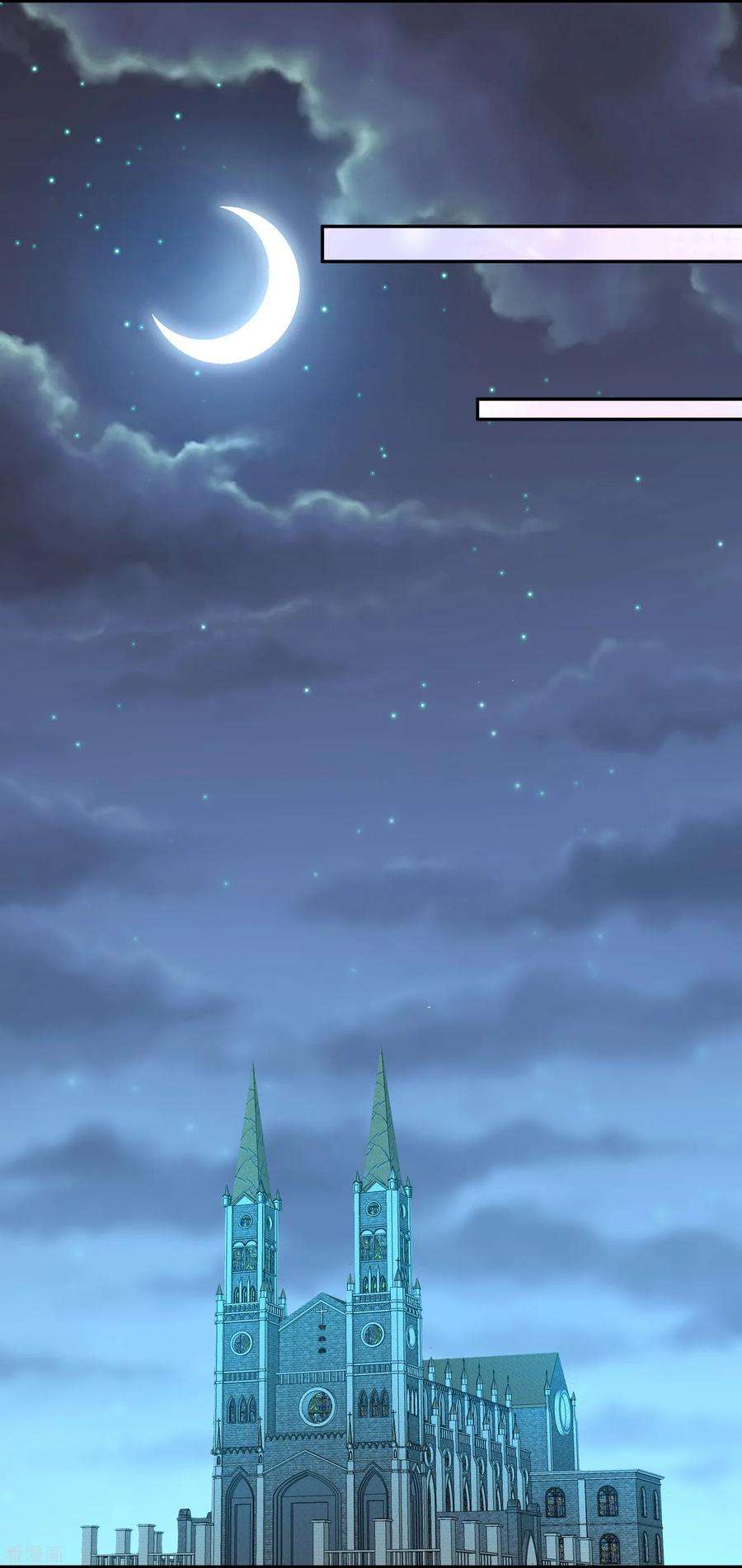 明星是血族249话 眷属崽崽要抱抱