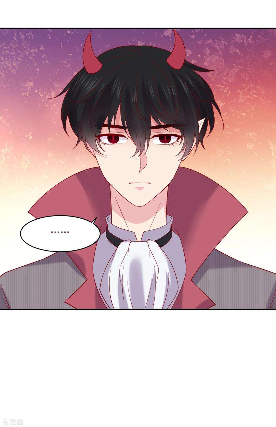 明星是血族252话 钢铁傻直男