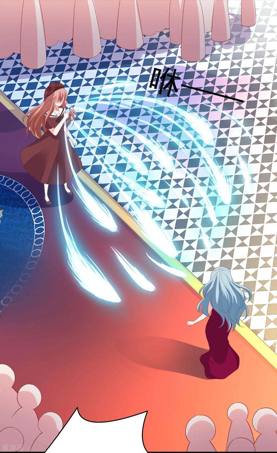 明星是血族252话 钢铁傻直男