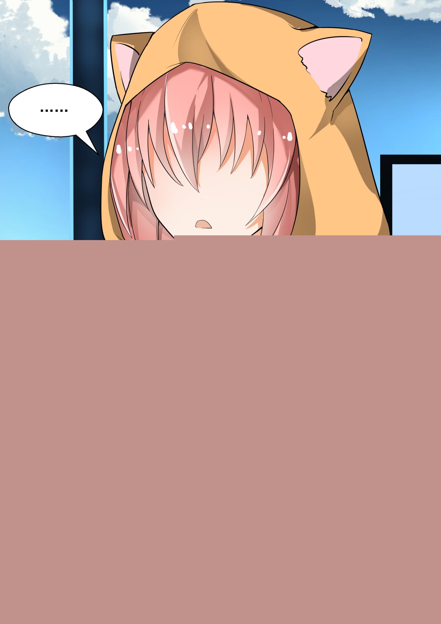 女子学院的男生【133】逐渐逼近