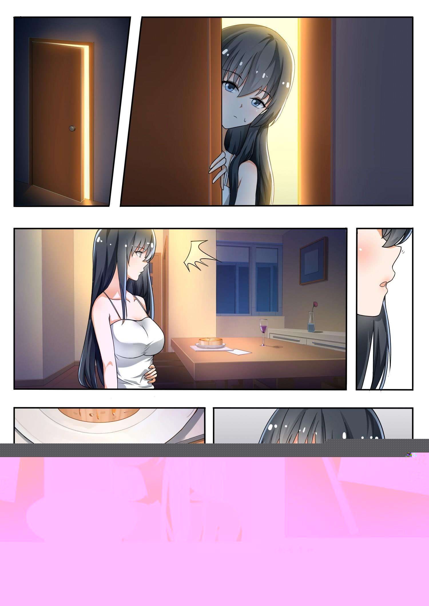 女子学院的男生【134】问话