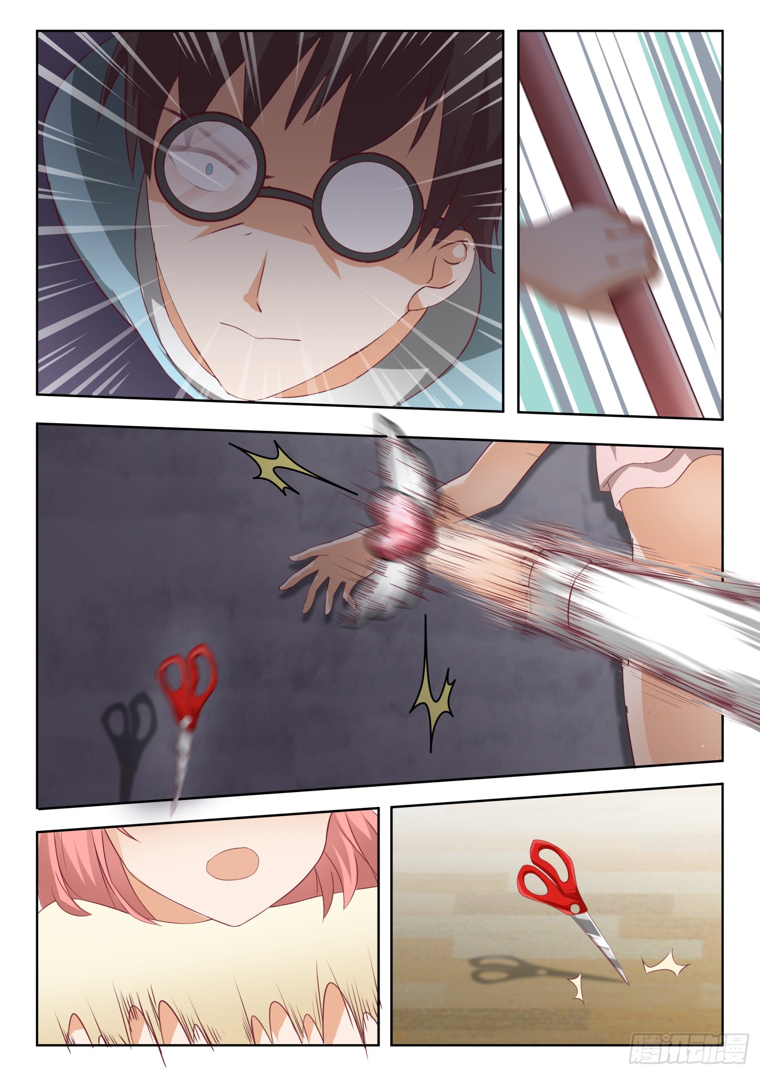 女子学院的男生【193】死宅的战斗力