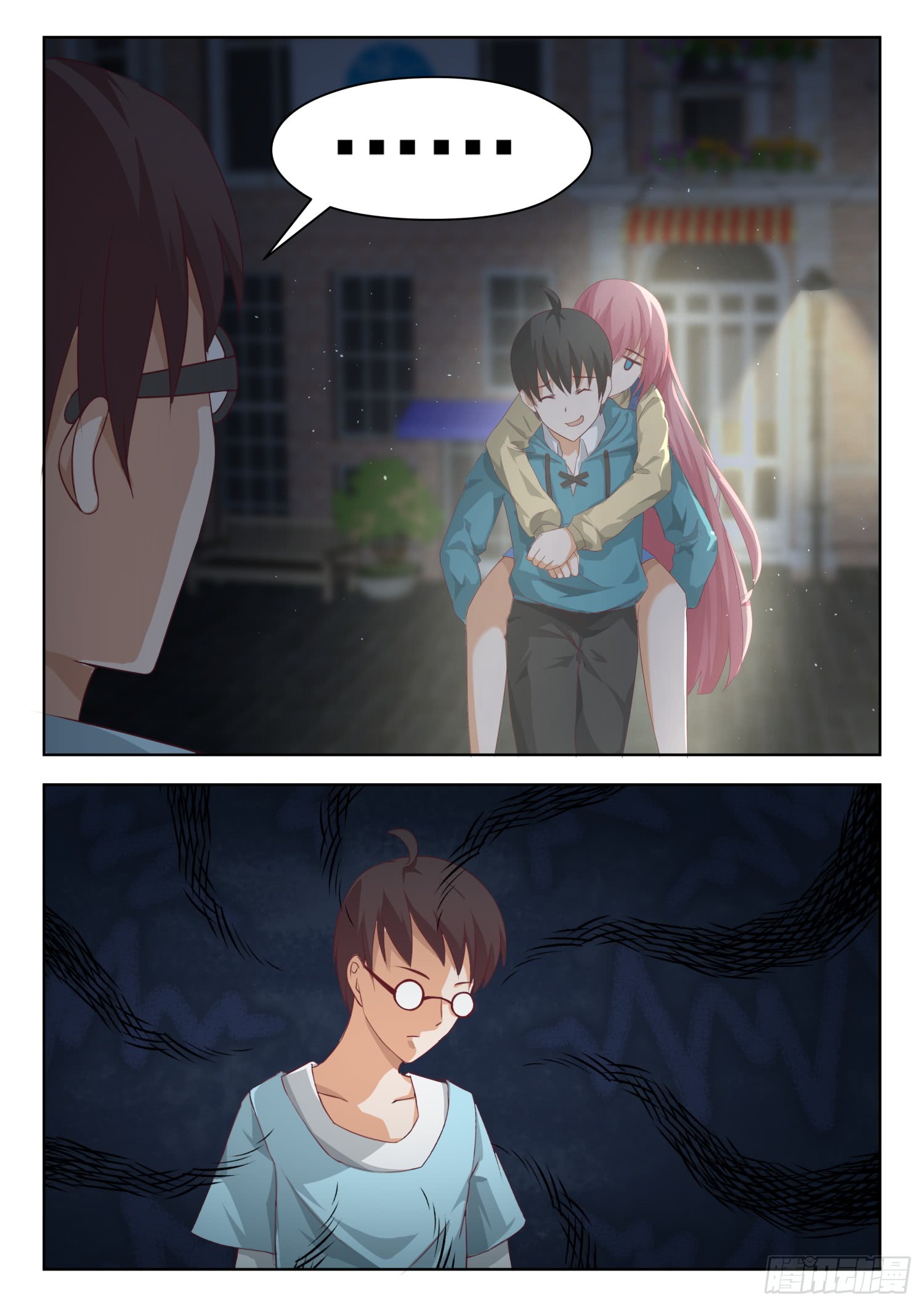 女子学院的男生【195】先见爹