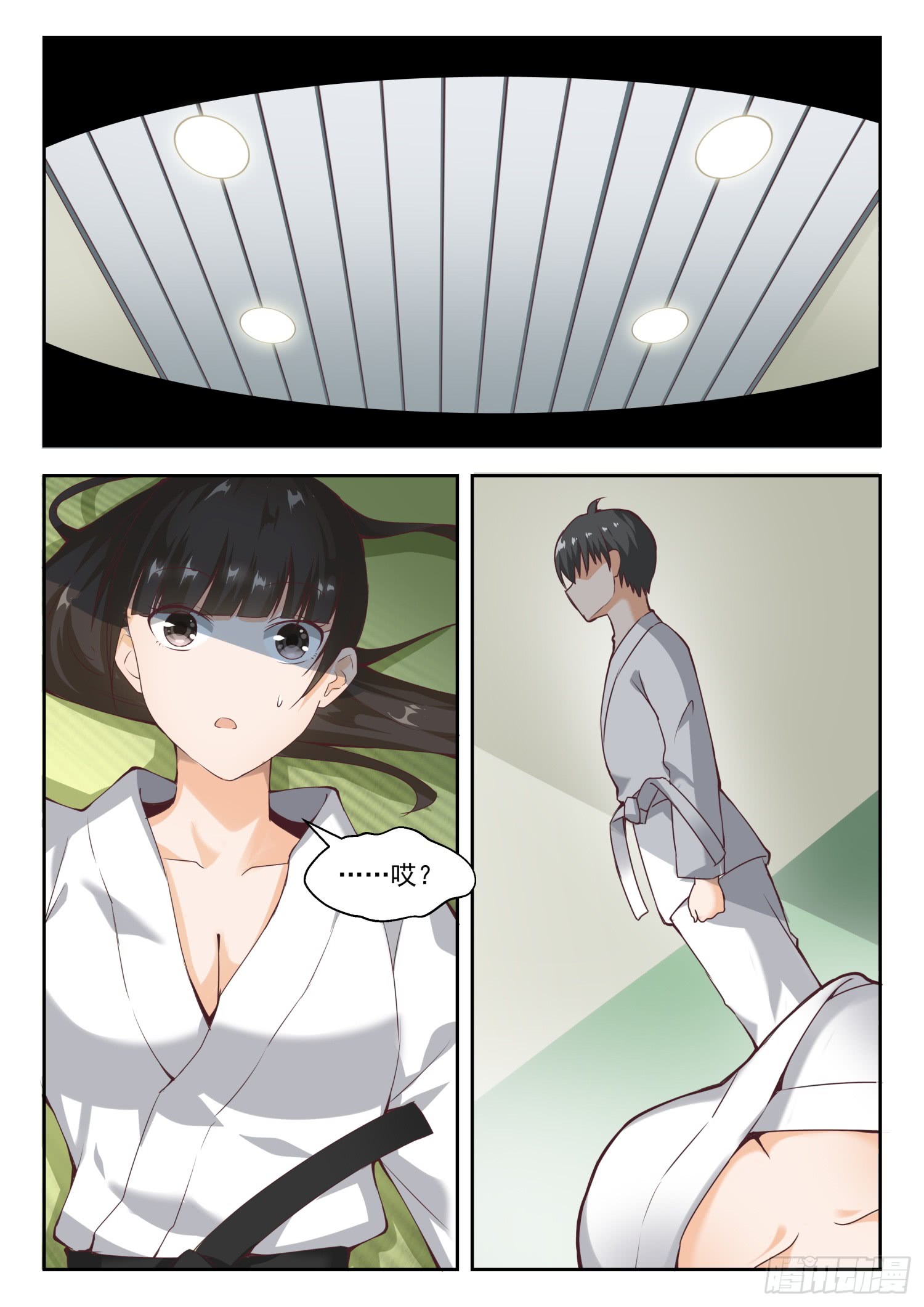 女子学院的男生【216】一招超人