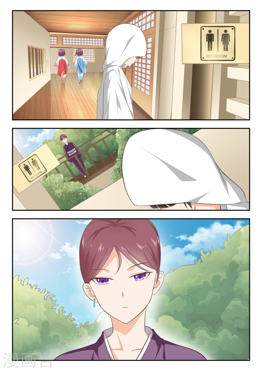 女子学院的男生【229】三十六计