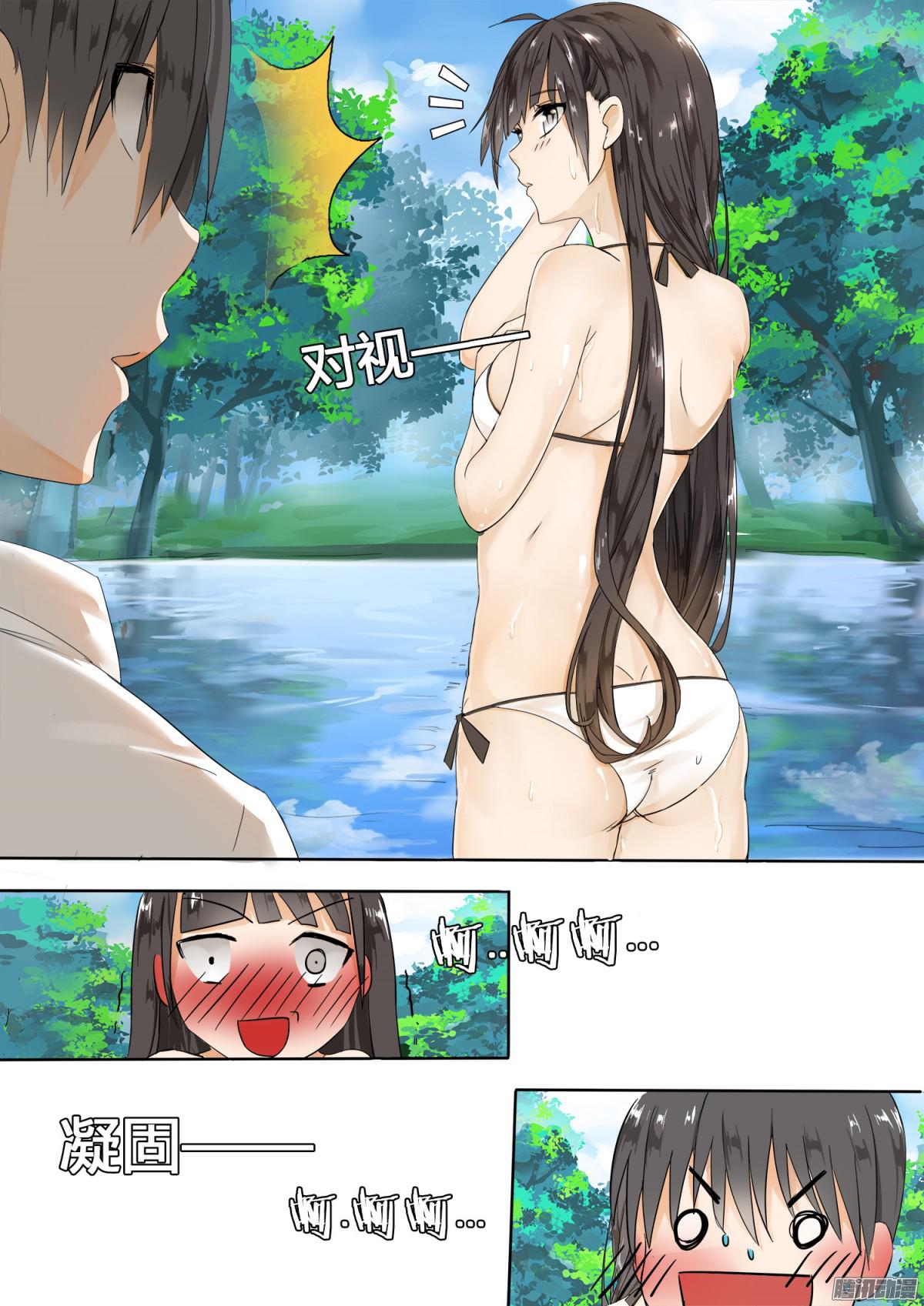 女子学院的男生【第四话】闲逛有惊喜