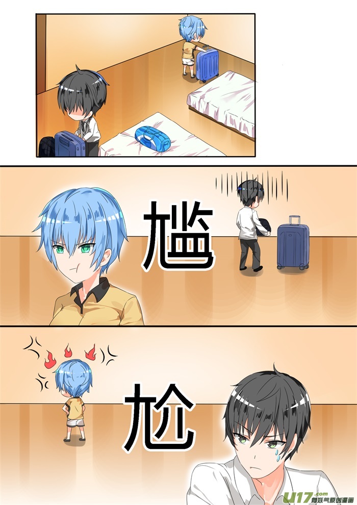 女子学院的男生第二十六话 妹妹去哪？