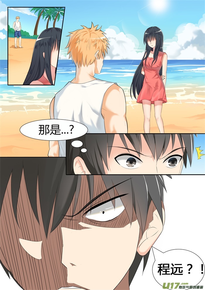 女子学院的男生第二十六话 妹妹去哪？