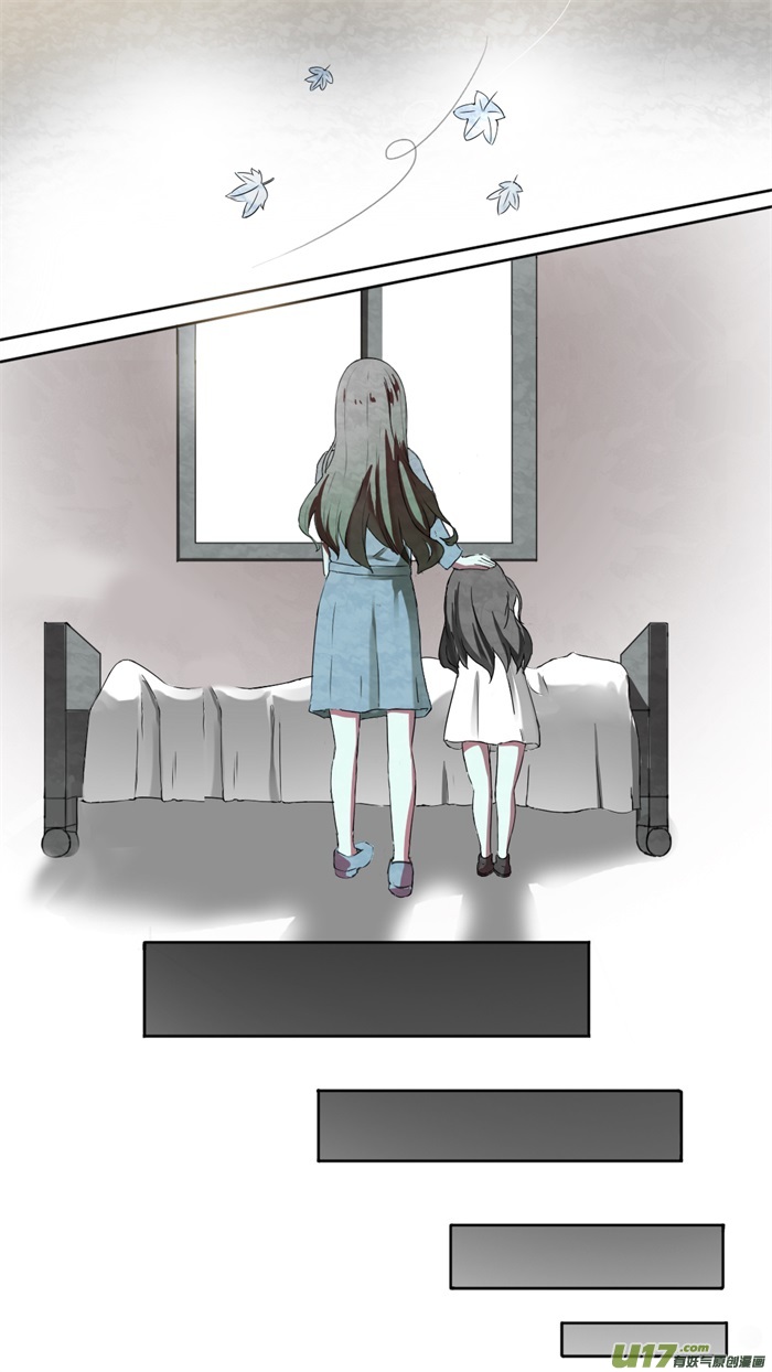 女子学院的男生第四十三话 劳伦斯的意图
