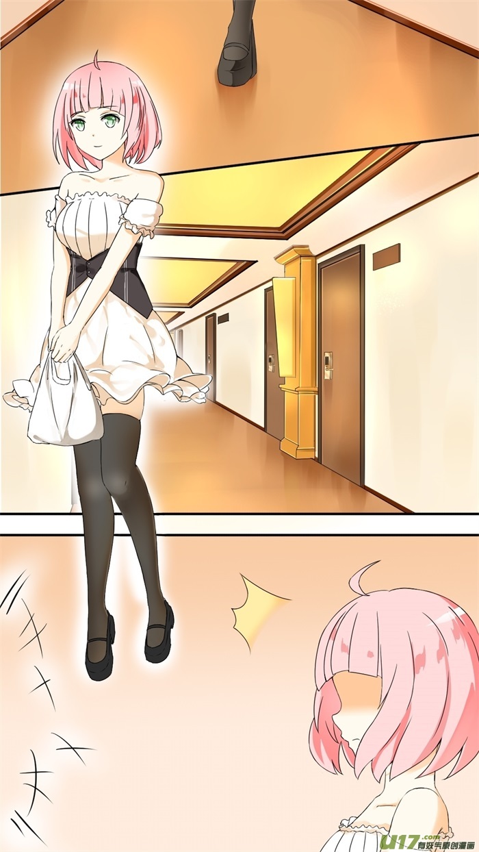 女子学院的男生第四十五话 终得清白