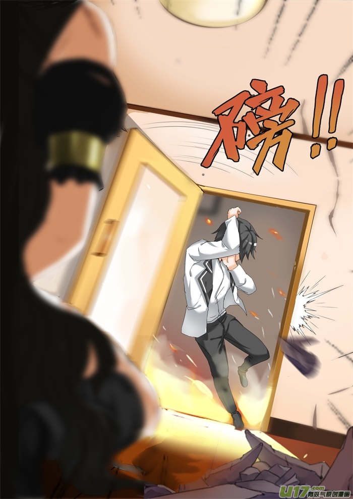 女子学院的男生第七十三话 任性的大小姐