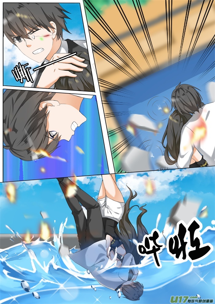 女子学院的男生第七十四话 逃出生天
