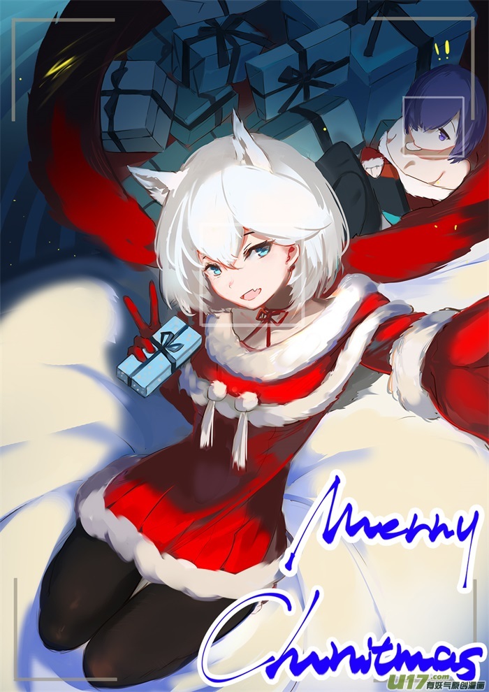 女子学院的男生第八十九话 同居同居