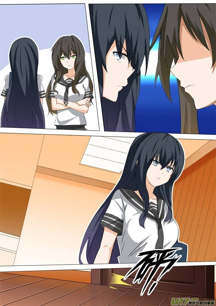 女子学院的男生第一百一十三话 你妹就是我妹
