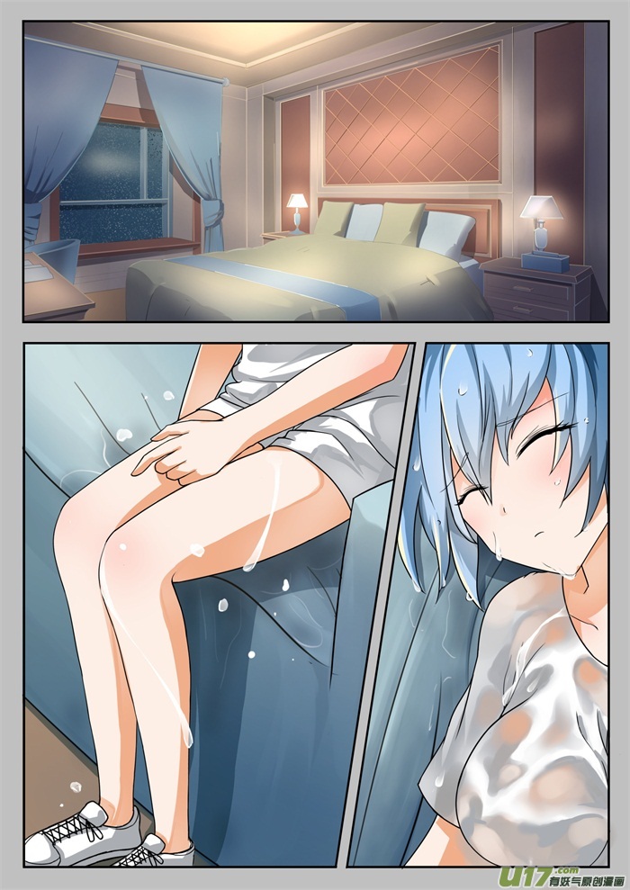 女子学院的男生第一百三十六话 宾馆开房……？