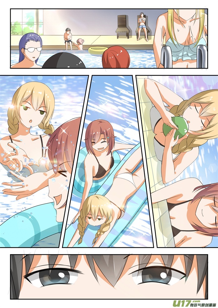 女子学院的男生第一百八十六话 看美女？不存在的