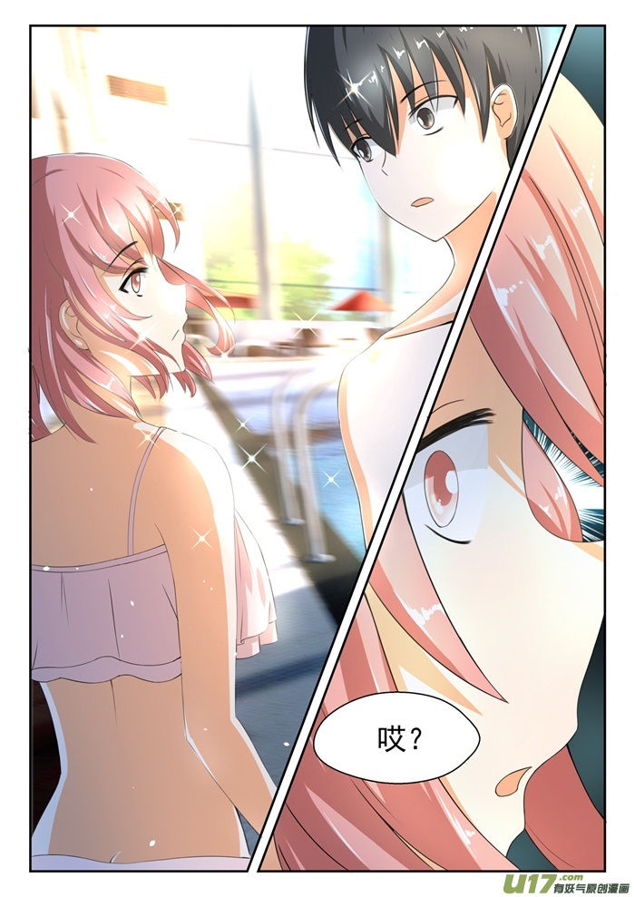 女子学院的男生第一百八十五话 奇怪的派对