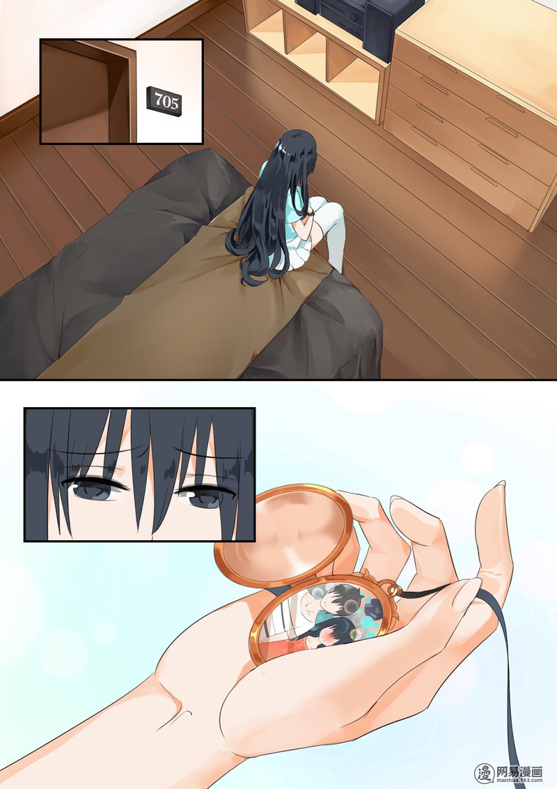 女子学院的男生25 给酒店点赞