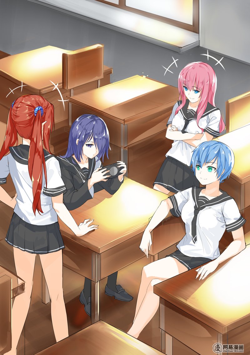 女子学院的男生18 战个痛……诶？