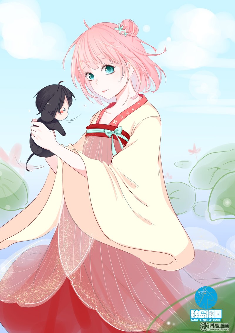 女子学院的男生103 【福利不花一分钱】