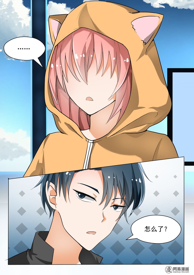 女子学院的男生135 逐渐逼近