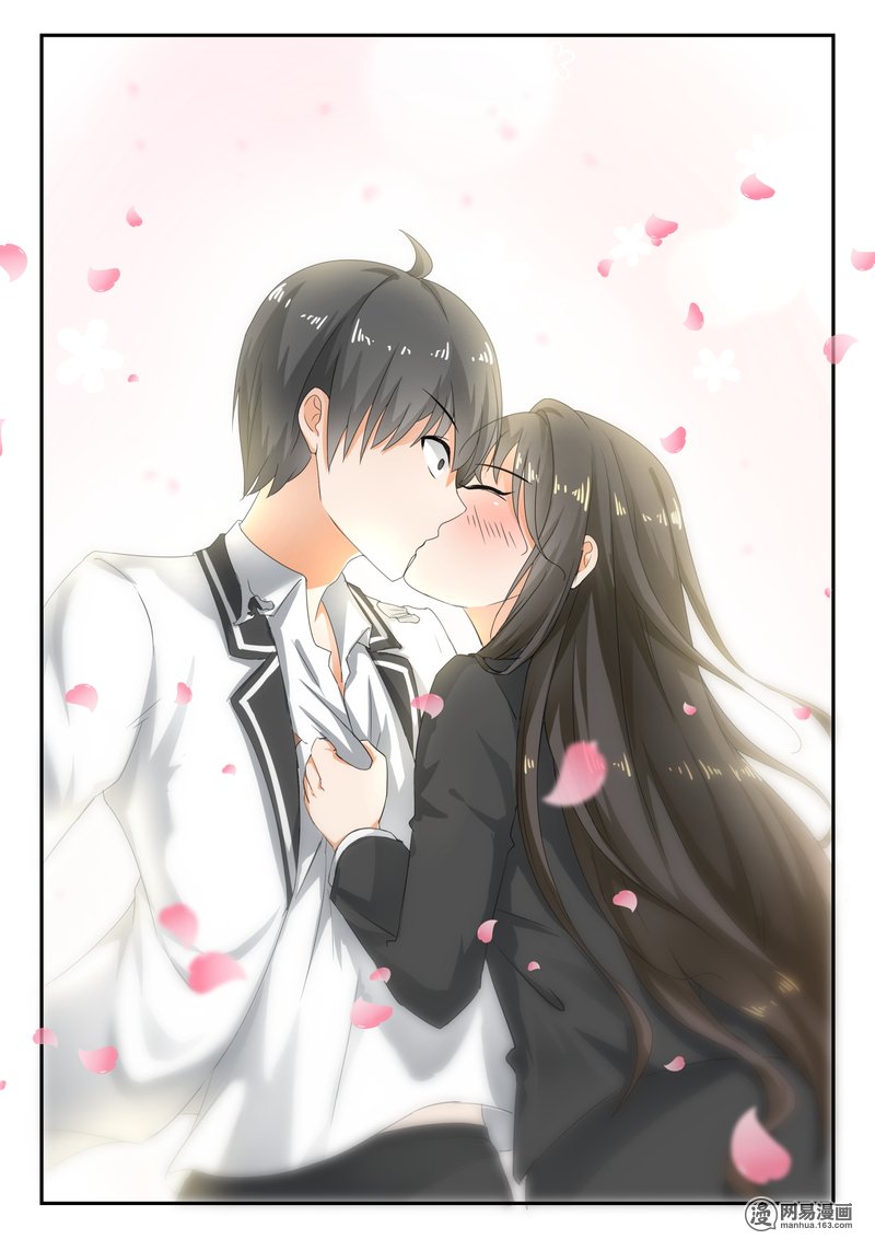 女子学院的男生176 最重要的决定