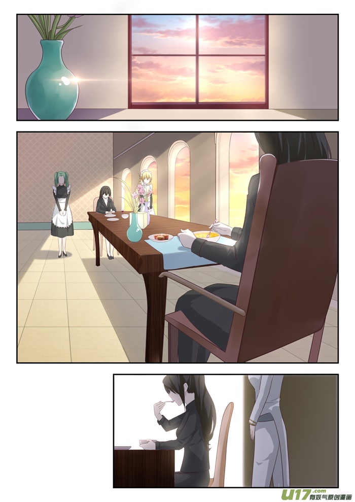 女子学院的男生第二百零六话 母女对谈（叶）