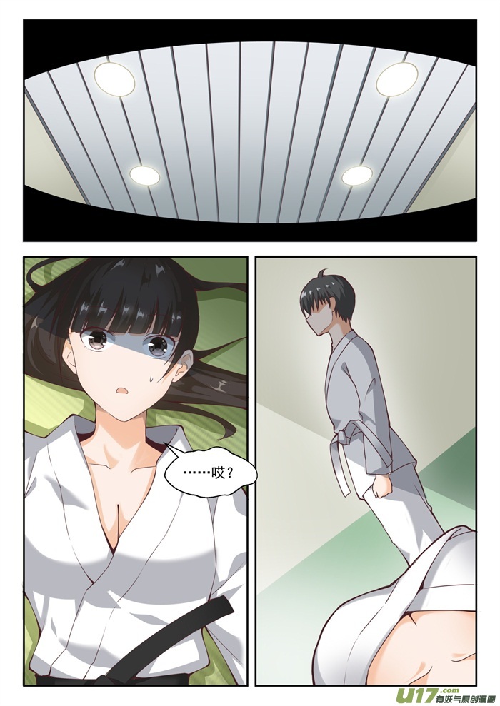 女子学院的男生第二百一十六话 一招超人