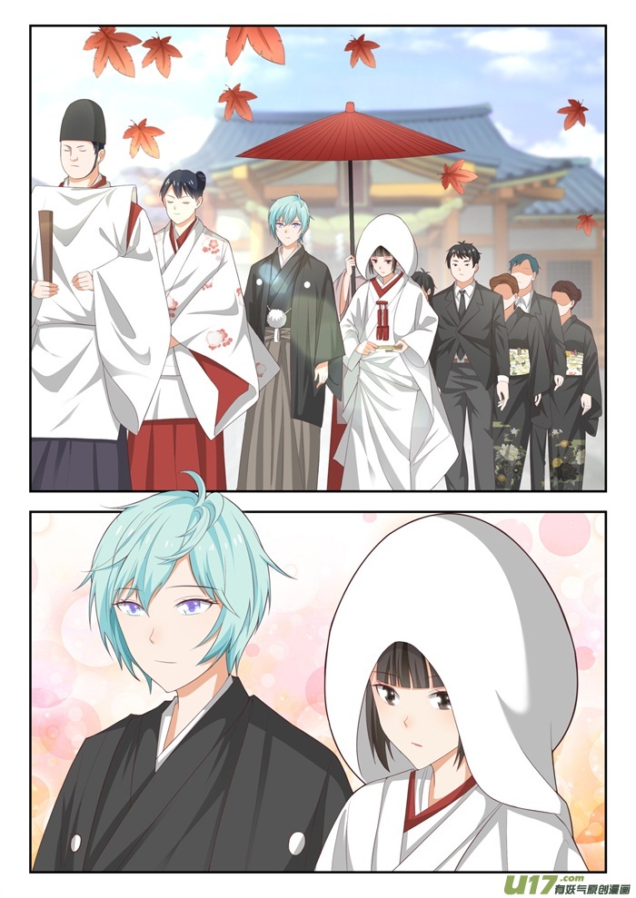 女子学院的男生第二百二十六话 大闹婚礼