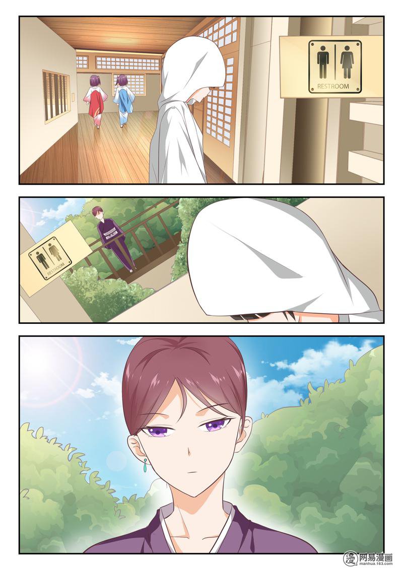 女子学院的男生231 三十六计