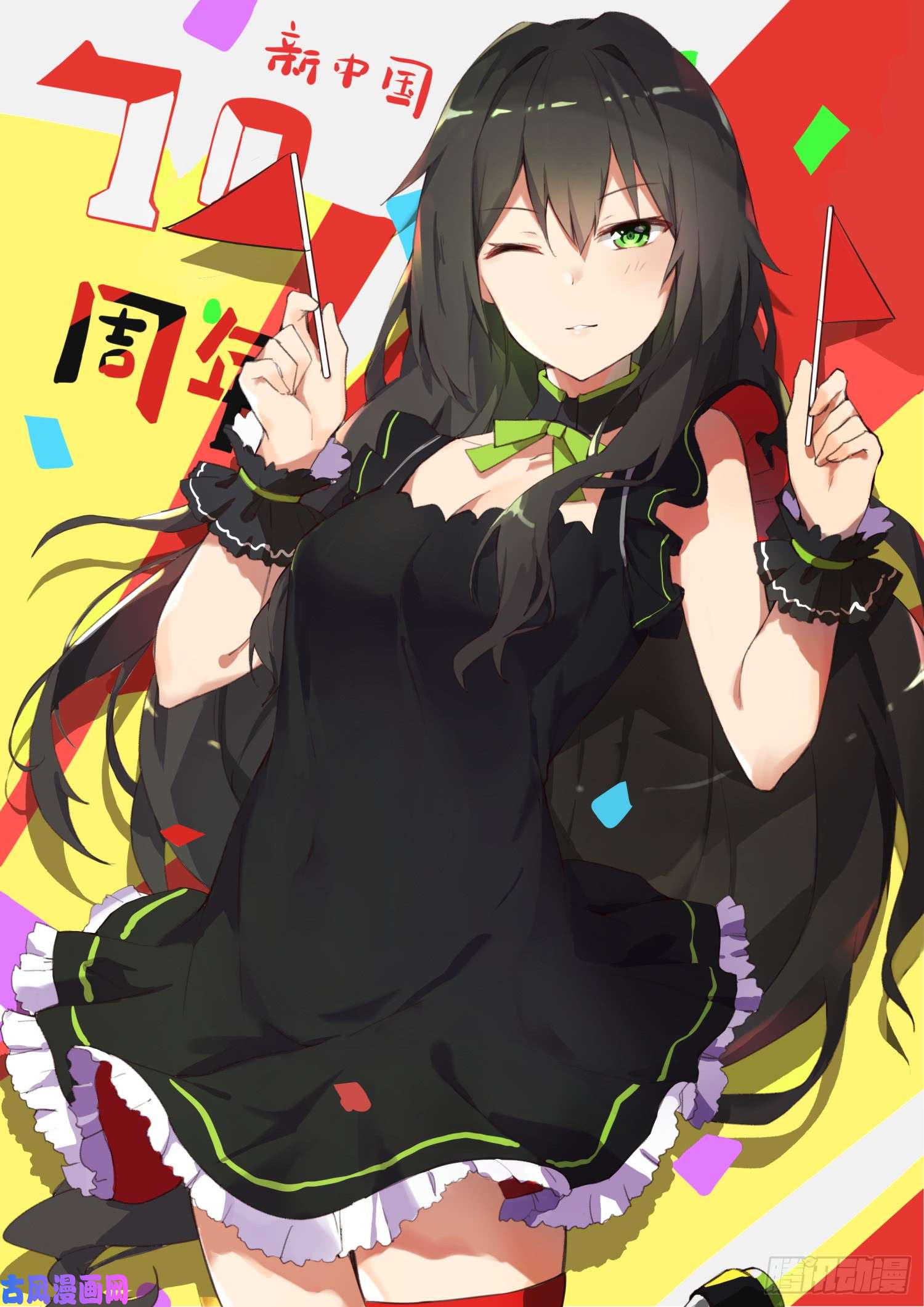 女子学院的男生285 校长的危机