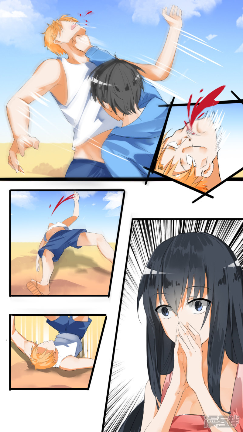 女子学院的男生第27话 秘密