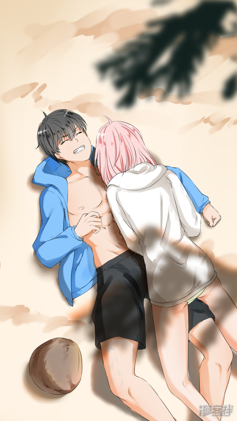 女子学院的男生第36话 不速之客