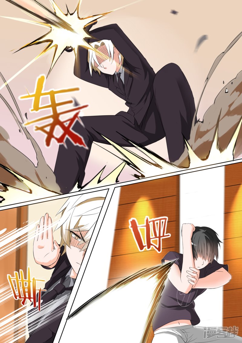 女子学院的男生第52话 男人间的决斗