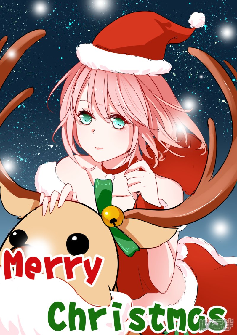 女子学院的男生第88话 搬家搬家