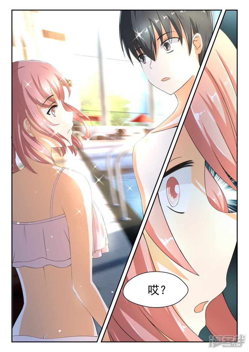 女子学院的男生第185话 奇怪的派对