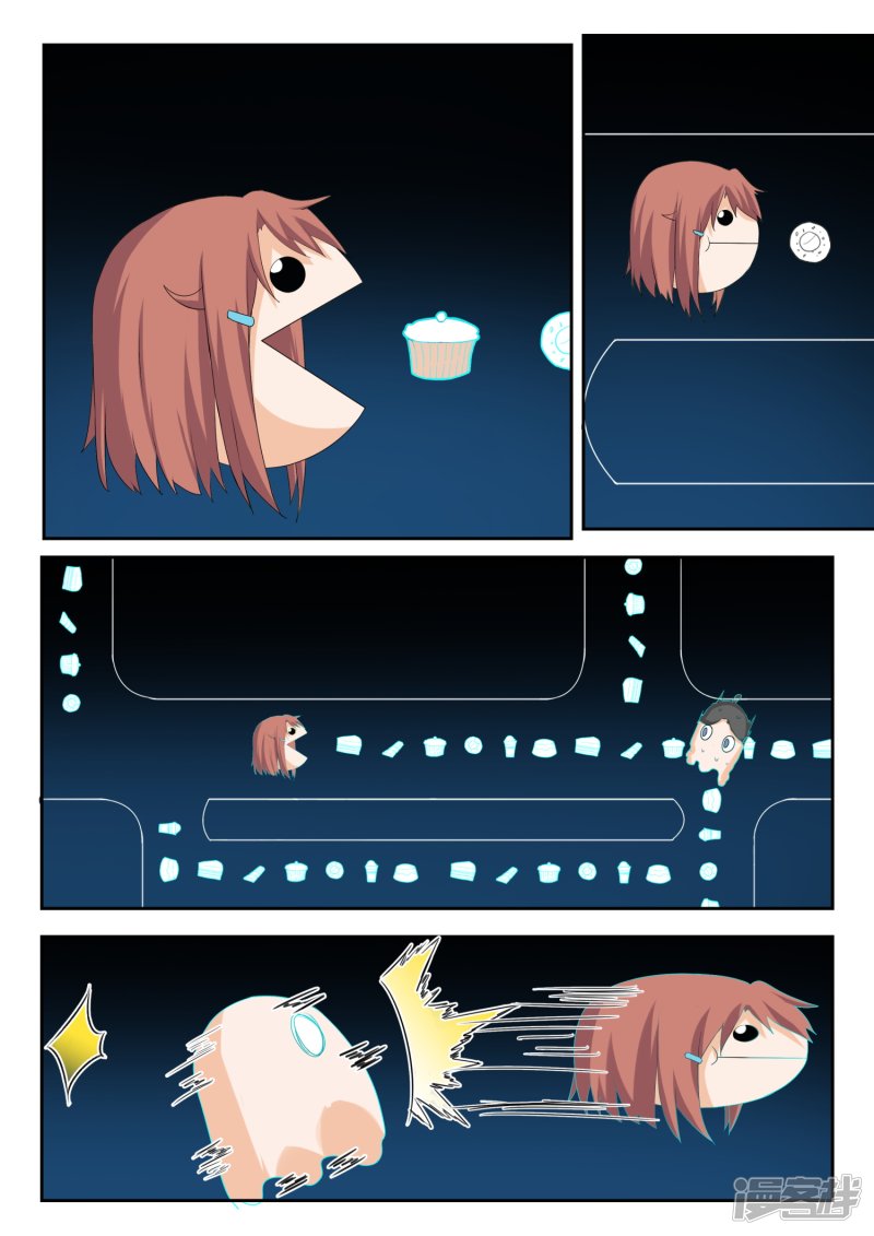 女子学院的男生第207话 意外的见面