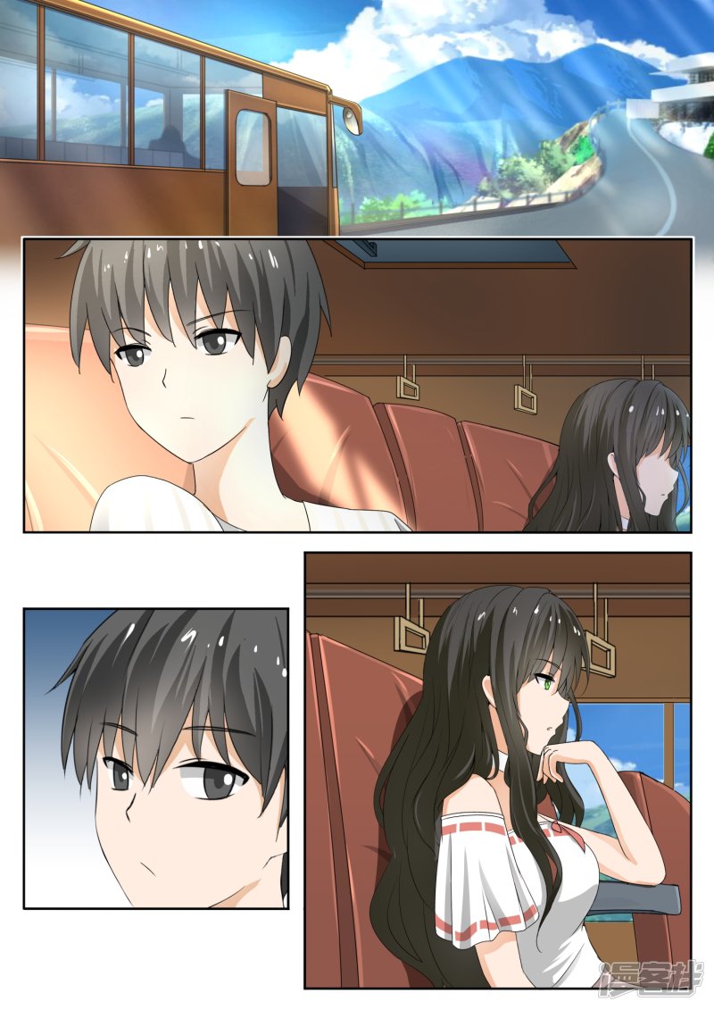 女子学院的男生第153话 新的早晨