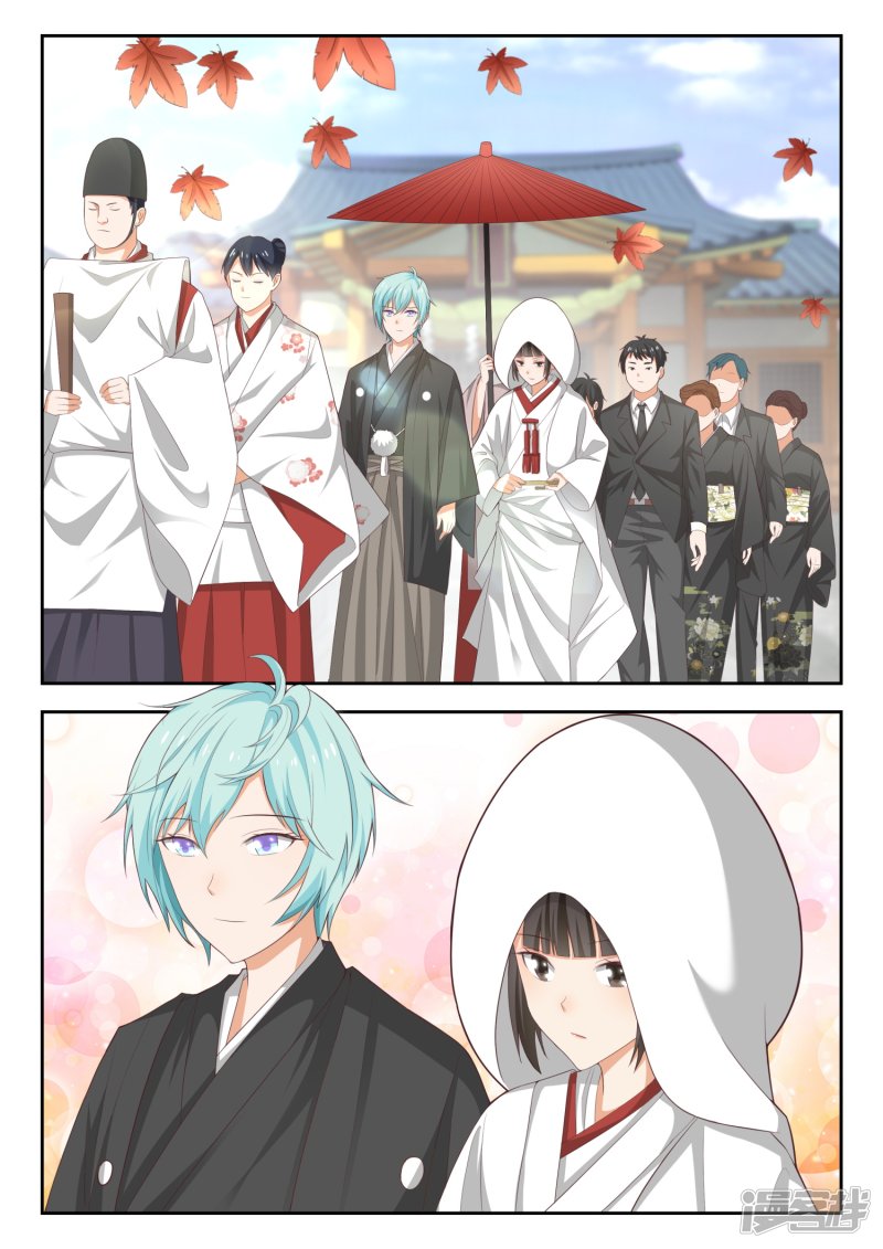 女子学院的男生第226话 大闹婚礼