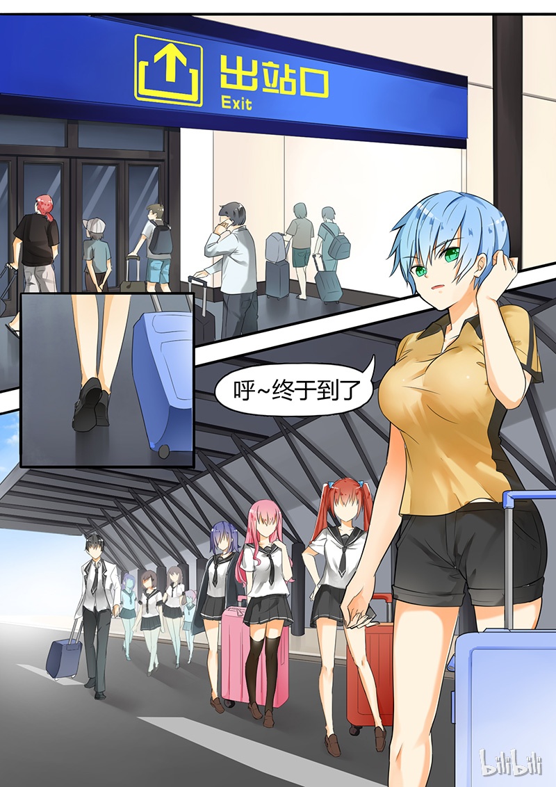 女子学院的男生025