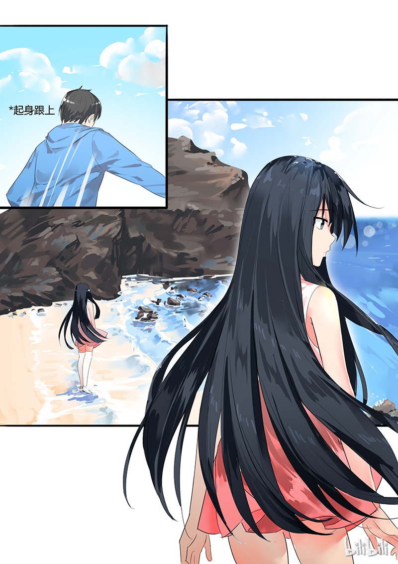 女子学院的男生026