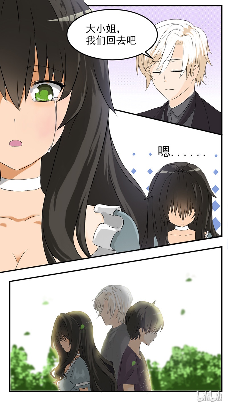 女子学院的男生043